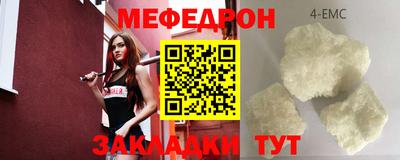 героин Новокубанск