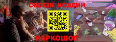 мдпв Новодвинск