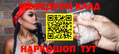 мдпв Новодвинск