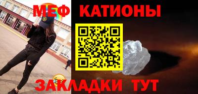 мдпв Новодвинск