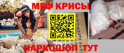 мдпв Новодвинск