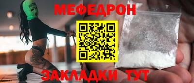 героин Новокубанск