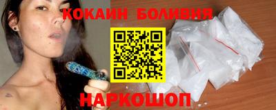 мдпв Новодвинск