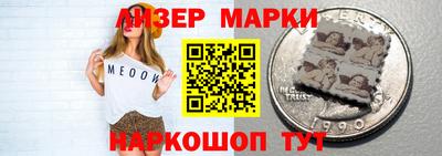 экстази Новозыбков
