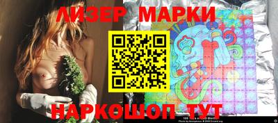 героин Новокубанск