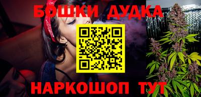 героин Новокубанск