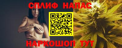 героин Новокубанск