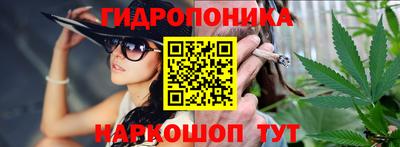 экстази Новозыбков