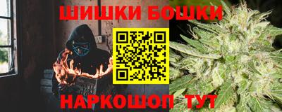 героин Новокубанск