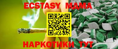мдпв Новодвинск