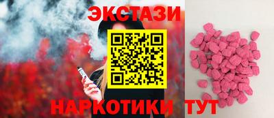 мдпв Новодвинск