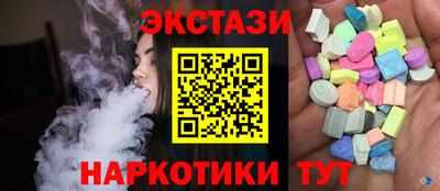 мдпв Новодвинск