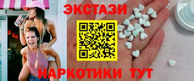 мдпв Новодвинск