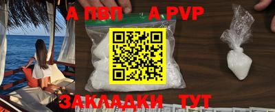 мдпв Новодвинск
