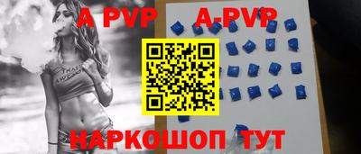 мдпв Новодвинск