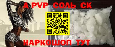 мдпв Новодвинск