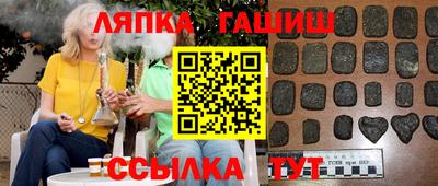 мдпв Новодвинск