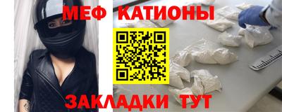 героин Новокубанск