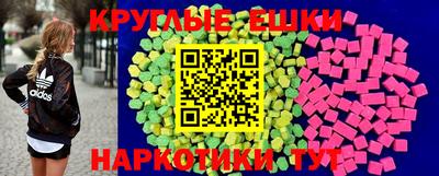 героин Новокубанск