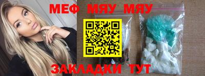 героин Новокубанск