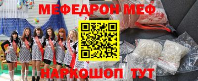 героин Новокубанск