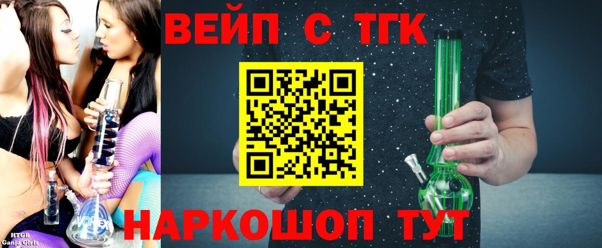  КОКАИН Свободный